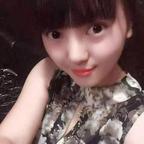 洗澡澡╭(╯ε╰)╮头像