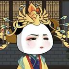 红果虾老三头像