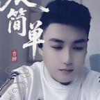 黑暗中坚强的叶初冉头像