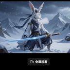吴贝勒头像