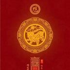 夭多钱头像