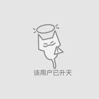 再度重相逢头像