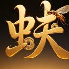 一缕阳光头像