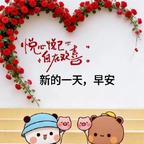Lhy8180724头像