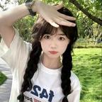 苏清鸢（清鸢姐）头像