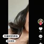 收集世间所有温柔碎片头像
