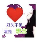 ~头像