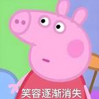 宇宙反骨崽top①头像