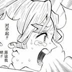 阔阔阔南头像