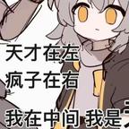 欲望  事务所的顾宴城凌头像