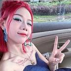 名臣公寓的碧云头像
