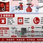 家和万事兴.白头像