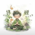 茉莉奶绿头像