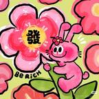 你是小狗头像