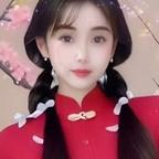水妙妙道灵俏好全好俏头像