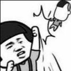 hgfqqsb头像