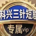 库尔斯兰。莫妮卡头像