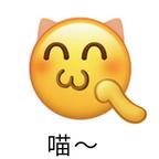 靓一个头像