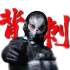 冥河头像