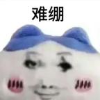 雨宫莲头像