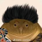 孤独的尾巴草头像