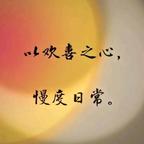 火星头像