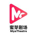 蜜芽剧场演的短剧