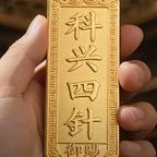用户名5110432头像