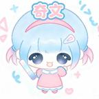 暖奇椿羊头像