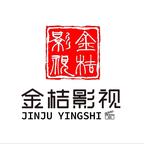 金桔影视头像