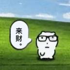 。头像