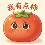 森林蝴蝶和桔梗头像
