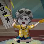 用户名93267669头像