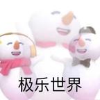 Satisfied.头像