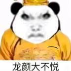 小说毒，短剧更离谱头像