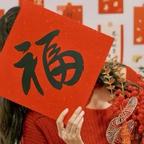 宅家追甜剧😜头像