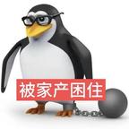 4357553387头像
