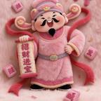 诸位爱卿平身头像