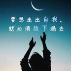 星耀之手头像