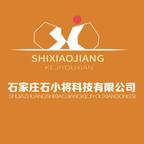 石小将剧场头像