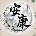 用户名72341678头像