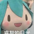 Capoofufu头像