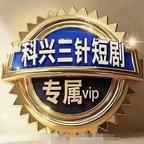 新奇6头像