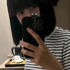 一顆萌丸头像