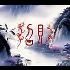 八月照相馆头像