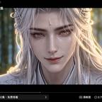 sl头像