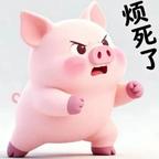 大叔头像