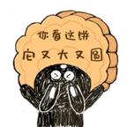 小墨一兮头像