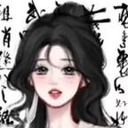 唐徽璇头像