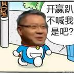 腊肉炒蛋炒饭头像